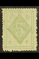 WEI HAI WEI  1899 5c Yellowish Green, SG 4, Mint No Gum, Pale Printing. Cat £650 For More Images, Please Visit Http://ww - Other & Unclassified