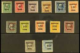 U.S. POSTAL AGENCIES IN SHANGHAI  1919 US Stamps Surcharged, Set To 40c On 20c Ultramarine Complete, SG 1/13 (Sc K1/13), - Andere & Zonder Classificatie