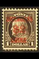 U.S. POSTAL AGENCIES IN SHANGHAI  1919 $2 On $1 Franklin, SG 16, Very Fine Mint, Heavy Hinge. Scarce Stamp. For More Ima - Altri & Non Classificati