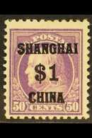 U.S. POSTAL AGENCIES IN SHANGHAI  1919 $1 On 50c Lilac Franklin, SG 15, Very Fine Mint With Full Bright Colour. Scarce S - Andere & Zonder Classificatie