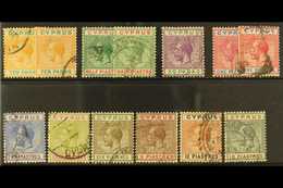 1912-15  Set To 18pi, SG 74/83, Plus Listed 10pa, ½pi And 1pi Shades, Fine Used. (13) For More Images, Please Visit Http - Other & Unclassified