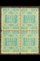1918  15k Blue Perf 11½ (Michel 2 A, SG 2a), Fine Never Hinged Mint BLOCK Of 4, Fresh & Very Rare. (4 Stamps) For More I - Estland
