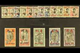 KOUANG-TCHEOU  1908 "KOUANG-TCHEOU" Overprints Complete Set, Yvert 18/34 Or SG 18/34, Fine Mint. (17 Stamps) For More Im - Sonstige & Ohne Zuordnung