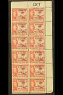 1938-46  1½d Brown Lake & Scarlet, SG 152a, Never Hinged Mint, Numbered Part Pane Multiple Of 12 Stamps With Selvedge To - Gambia (...-1964)