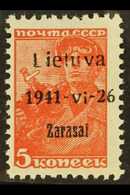 LITHUANIA  1941 5k Red Ovptd Zarasai, Type I, Variety "Vi For VI", Mi 1a1var, Very Fine NHM. For More Images, Please Vis - Andere & Zonder Classificatie