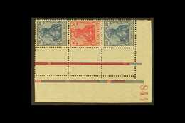 1921  30pf+40pf+30pf Germania Lower Left Corner Vertical SE-TENANT STRIP Of 3 (Michel S 20) With Selvedge & Labels With  - Altri & Non Classificati