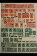 1923 PROVISIONAL ISSUES OF HIGH INFLATION PERIOD.  VERY FINE MINT (MOSTLY NEVER HINGED) ACCUMULATION In A Stockbook, Inc - Andere & Zonder Classificatie