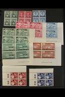 FRENCH ZONE  1948-1949 Superb Mint & Never Hinged Mint Collection Of All Different BLOCKS Of 4 Presented On Stock Pages, - Other & Unclassified