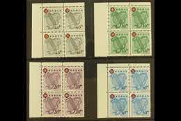 FRENCH ZONE  BADEN 1949 Red Cross Complete Set (Michel 42/45 A, SG FB42/45), Never Hinged Mint Upper Left Corner BLOCKS  - Sonstige & Ohne Zuordnung