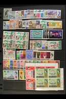 1953-70 NEVER HINGED MINT COLLECTION  Incl. All Omnibus Sets, 1960-62 Definitive Set, 1964 New Constitution 6d Block Of  - Gibilterra