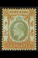 1903  $10 Slate And Orange / Blue, Wmk Crown CA, SG 76, Mint Very Lightly Hinged. A Fresh And Very Lovely Example Of Thi - Other & Unclassified