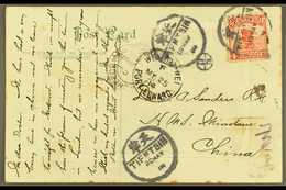 1914  (19 May) Post Card To Naval Doctor On Board "HMS Minotaur / China" Posted At The Chinese PO At Tientsin (4c Junk S - Sonstige & Ohne Zuordnung