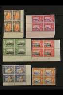 1941  Centenary Set, SG 163/168, Fine Mint Blocks Of Four (lower Pair In Each Never Hinged), The 2c, 5c And 15c With Cor - Other & Unclassified