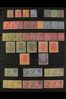 1922-36 FINE MINT KGV COLLECTION  An Attractive Collection With 1922-26 Set, 1926-33 Set Of Values To 5r With Shades To  - Other & Unclassified