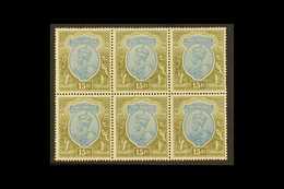 1926-33  15r Blue And Olive, Wmk Multiple Stars Upright, SG 218, Mint BLOCK OF SIX, All Never Hinged, Some Mild Gum Disc - Other & Unclassified