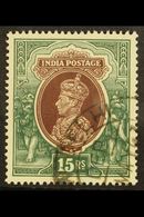 1937-40  15r Brown & Green "inverted Watermark" SG 263w, Very Fine Used For More Images, Please Visit Http://www.sandafa - Altri & Non Classificati