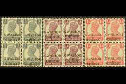 GWALIOR  1949 3p, ½a & 1a Alizah Overprints, BLOCKS OF FOUR, SG 129/31, Never Hinged Mint (3 Blocks). For More Images, P - Other & Unclassified