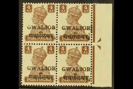 GWALIOR  1949 4a Brown, Alizah Overprint, Right Marginal ARROW BLOCK OF FOUR, SG 134, Never Hinged Mint. For More Images - Other & Unclassified