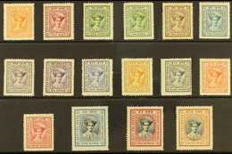 INDORE  1927-37 Set Complete Except For The 3a Prussian Blue, SG 16/22, 24/32, Very Fine Mint, The 2a Bluish Green & 8a  - Other & Unclassified