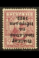 1922 WATERMARK VARIETY.  1922 6d Reddish Purple With WATERMARK INVERTED & REVERSED Variety, SG 14y, Very Fine Mint, Very - Other & Unclassified