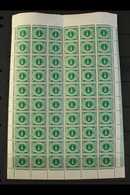 POSTAGE DUE  1942 COMPLETE PANE OF 60 WITH VARIETIES Of The ½d Emerald -green (SG D5) Bearing Varieties At 5/2 Chipped P - Other & Unclassified