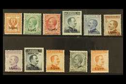 AEGEAN IS - LIPSO  1912 - 1922 Country Collection Complete, Sass 1/11, Very Fine Mint. (11 Stamps) For More Images, Plea - Other & Unclassified