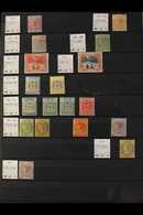 1872-1970 FINE MINT / NEVER HINGED MINT COLLECTION  Presented On Stock Pages, We See 1903-4 2½d & 5d, 1905-11 Few Arms,  - Giamaica (...-1961)