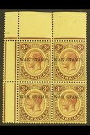 1916  3d Purple On Yellow (white Back) "War Stamp" Overprint, SG 69, Fine Mint (all Stamps Are Never Hinged) Corner BLOC - Jamaica (...-1961)