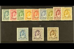 1930  Locust Campaign Set Complete, SG 183/94, Very Fine Mint. (12 Stamps) For More Images, Please Visit Http://www.sand - Jordan