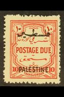 OCCUPATION OF PALESTINE  1948 Postage Due 10m Scarlet Perf 14, Wmk Mult Script, SG PD19, Fine Nhm. For More Images, Plea - Giordania