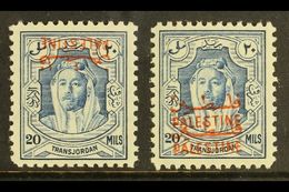 OCCUPATION OF PALESTINE  1948 (2 Dec) 20m Blue With OVERPRINT INVERTED, SG P10a, And With OVERPRINT DOUBLE, SG P10b, Bot - Giordania