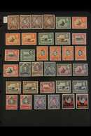 1937-1954 KGVI FINE MINT ALL DIFFERENT COLLECTION  With Definitive Set Plus Some Additional Listed Perfs & Shades To 3s  - Vide