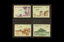 1961  Airmail Set, SG 417/20, Natural Line In Gum On 400h, Otherwise Never Hinged Mint (4 Stamps). For More Images, Plea - Corea Del Sud