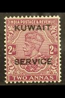 OFFICIALS  1929-33 2a Purple, SG O17, Very Fine Mint For More Images, Please Visit Http://www.sandafayre.com/itemdetails - Kuwait