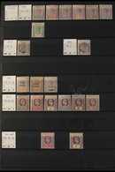 1890-1953 FINE MINT COLLECTION  Presented On Stock Pages, Includes 1890 To 1s, 1902 Surcharges Set,  1902 KEVII To 6d, 1 - Leeward  Islands