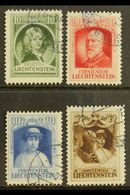 1929  Accession Set, Mi 90/93, SG 92/95, Very Fine Used. (4 Stamps) For More Images, Please Visit Http://www.sandafayre. - Other & Unclassified