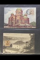 PICTURE POSTCARDS  A 1920's Group Of Unaddressed Picture Postcards Featuring Kowno (Kaunas) And Surrounding Area, Each B - Lithuania