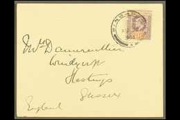 1903  (22 Aug" "H.M.S. LEVIATHAN / CHINA STATION" Red Embossed Plain Card Bearing Straits 3c Tied Singapore Cds Addresse - Straits Settlements