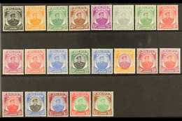 JOHORE  1949-55 Complete Sultan Set, SG 133/147, Superb Never Hinged Mint. (21 Stamps) For More Images, Please Visit Htt - Sonstige & Ohne Zuordnung