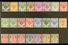 KEDAH  1950-55 Complete Sheaf And Sultan Set, SG 76/90, Plus Listed 5c And 8c Shades, Superb Never Hinged Mint. (23 Stam - Other & Unclassified