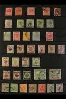 PERAK  1884-1961 ALL DIFFERENT USED Collection. Note 1887 (vertical Surcharge) 1c On 2c; 1891 1c On 6c And 2c On 24c (4  - Other & Unclassified