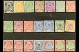 PERLIS  1951-55 Complete Sultan Set, SG 7/27, Superb Never Hinged Mint. (21 Stamps) For More Images, Please Visit Http:/ - Other & Unclassified