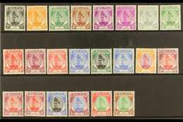 SELANGOR  1949-55 Complete Sultan Set, SG 90/110, Plus Listed 5c Shade, Superb Never Hinged Mint. (22 Stamps) For More I - Other & Unclassified