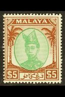 TRENGGANU  1949 $5 Sultan Ismail, SG 87, Very Fine NHM. For More Images, Please Visit Http://www.sandafayre.com/itemdeta - Andere & Zonder Classificatie