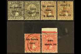 GENERAL ISSUES  1942 Dai Nippon Yubin Overprint On Stamps Of Perak, SG J260/263, Together With The Set As Inverted Overp - Autres & Non Classés
