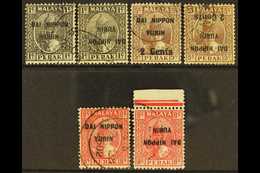 GENERAL ISSUES  1942 Dai Nippon Yubin Overprint On Stamps Of Perak, SG J260/263, Together With The Set As Inverted Overp - Other & Unclassified