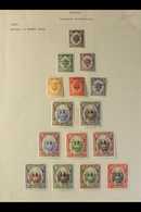 KEDAH  1942-43 Set Complete, SG J1/15, Very Fine Mint, The 6c Toned (15 Stamps) For More Images, Please Visit Http://www - Sonstige & Ohne Zuordnung