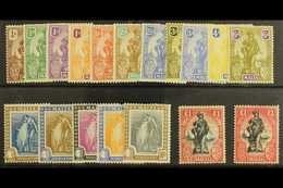 1922  "Malta" Allegory Set Complete Including Both £1 Printings, SG 123/140, Very Fine And  Fresh Mint. (18 Stamps) For  - Malta (...-1964)