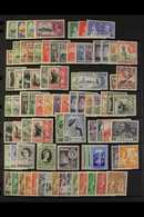 1935-67 FINE MINT COLLECTION  1935 Jubilee Set, 1938-43 Set, 1948-53 Set, 1948 Wedding, 1956-58 Set, Various Later Sets  - Malta (...-1964)