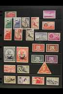 1933-1970 AIR POST COLLECTION  An ALL DIFFERENT Mint & Never Hinged Mint "Air Post" Collection Presented On Stock Pages. - Andere & Zonder Classificatie